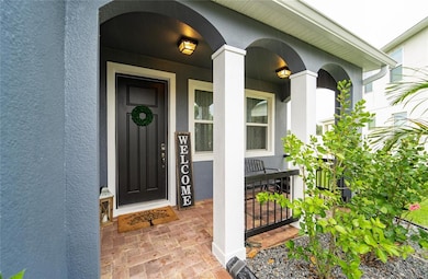 Covered and Paved Front Porch!
