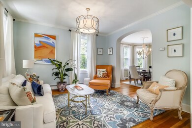 1512 Berwick Rd, Towson, MD 21204 - photo 3