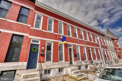 1410 Marshall St, Baltimore, MD 21230 - photo 2