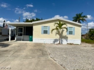 12940 Spencer St, Fort Myers, FL 33908 - photo 4