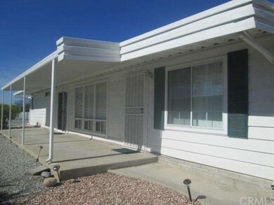 Covered Patio on Side of Property