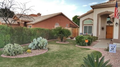 4226 W Electra Ln