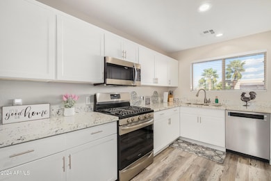 205 N 74th St unit 218, Mesa, AZ 85207 - photo 7