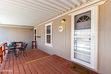 Covered Front Patio