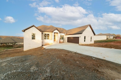 1583 Vista Dr, Cabot, AR 72023 - photo 3