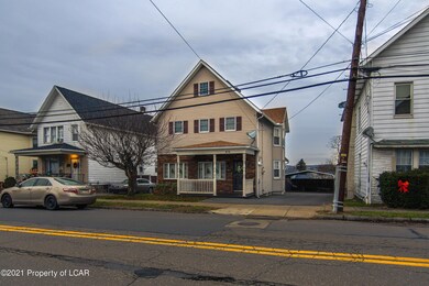 876 Scott St, Wilkes Barre, PA 18705 - photo 6