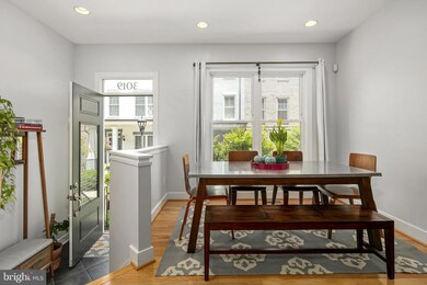 3019 Chancellors Way NE, Washington, DC 20017 - photo 3