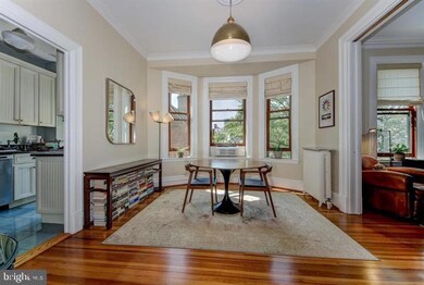 2220 20th St NW unit 45, Washington, DC 20009 - photo 5