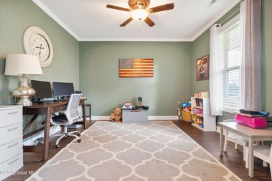 Office/Flex Space