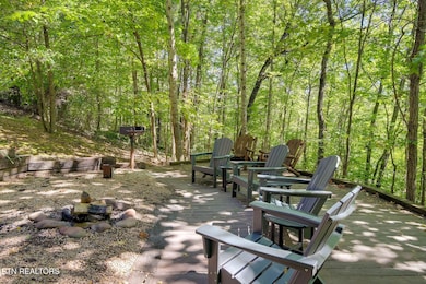 3572 Pebbles Mountain Way, Sevierville, TN 37862 - photo 4