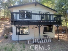 2463 Palo Alto Way, Running Springs, CA 92382 - photo 6