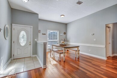 Dining Area/Flex Space