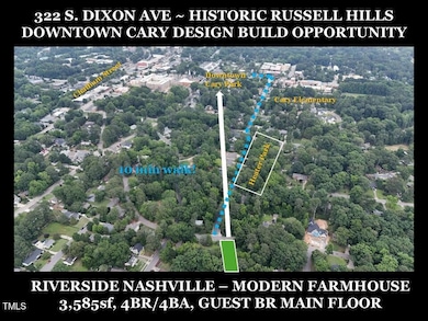 322 S Dixon Ave unit R, Cary, NC 27511 - photo 4