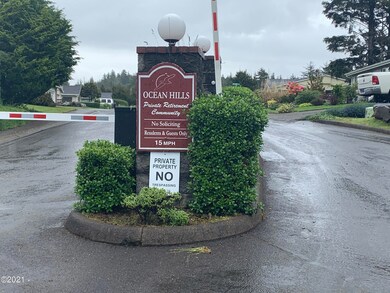 Entrance 7