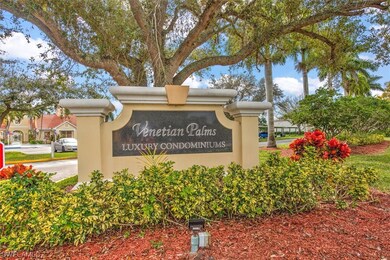 Development entrance