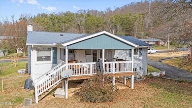 2405 Melborne Dr, Johnson City, TN 37601 - photo 3