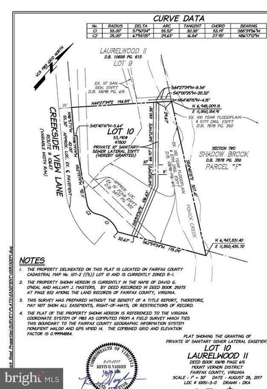 7801 Creekside View Ln, Springfield, VA 22153 - photo 6