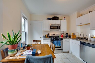 6 Cutter Park unit 1, Somerville, MA 02144 - photo 3