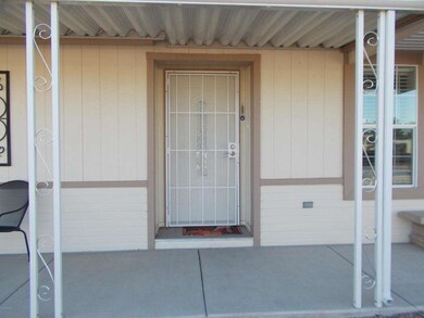 SECURITY SCREEN - FRONT DOOR