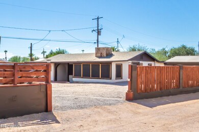 Entry into Yard