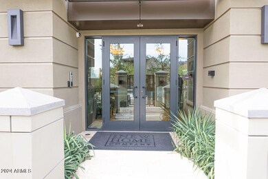 MainEntrance