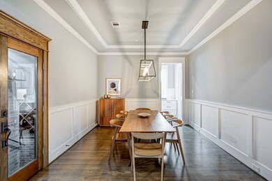 1364 Du Barry Ln, Houston, TX 77018 - photo 5