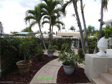 Court Yard