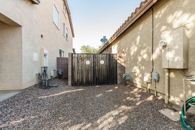RV Gate