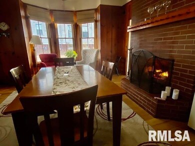 216 W Walnut St, Harrisburg, IL 62946 - photo 7