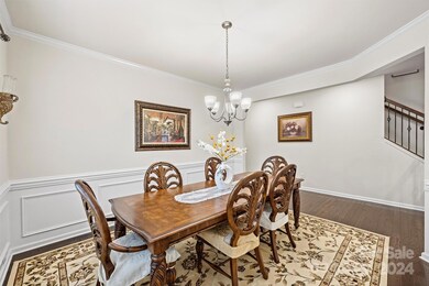 602 Caroline Aubrey Way, Stallings, NC 28104 - photo 6