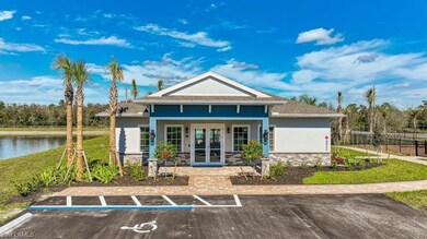 Amenity Center