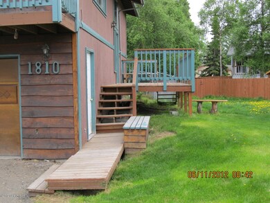 Outside Front Entrance