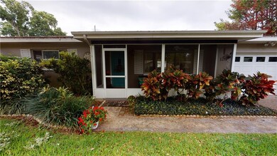 Front Screened patio