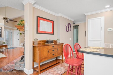 2705 Chimney Springs Rd, Cookeville, TN 38506 - photo 6