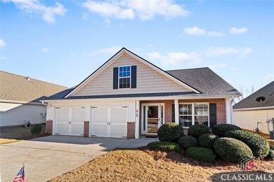 619 Majesty Crossing, Winder, GA 30680 - photo 7