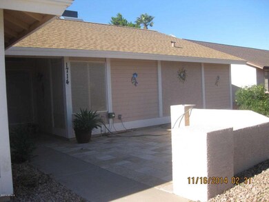 Front patio area