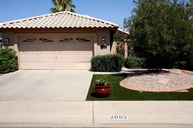 2082 N Sweetwater Front of home