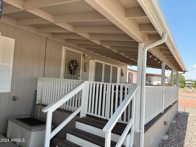 Covered Entry Porch