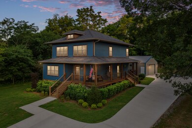 323 Vantrease Ln, Gallatin, TN 37066 - photo 3