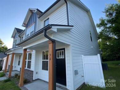 94 Chestnut Dr SW, Concord, NC 28025 - photo 2