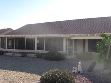LARGE SCREENED PATIO