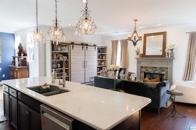 3800 James Hill Cir, Hoover, AL 35226 - photo 7