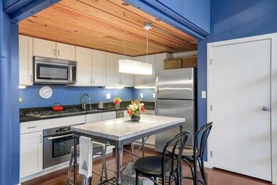 1 Aberdeen Way unit 116, Cambridge, MA 02138 - photo 6