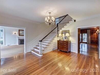 Foyer | Entrance Hall