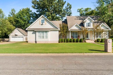 2012 Caleb Dr, Searcy, AR 72143 - photo 4