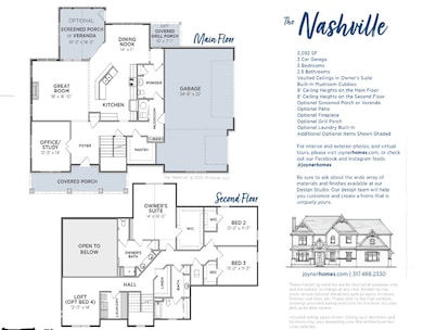 5179 Oak Ridge Trail, Columbus, IN 47201 - photo 4