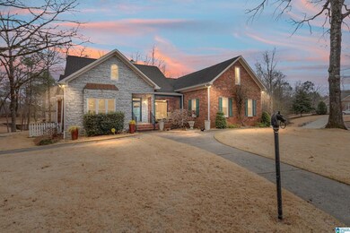 122 Canter Way, Alabaster, AL 35007 - photo 3