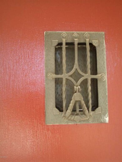 cambridge hole