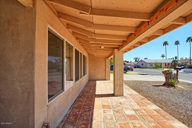 front patio