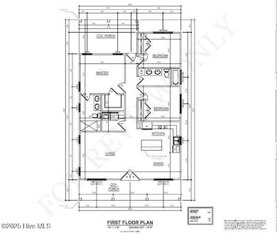 81 Pond View Ct Drawing 3
